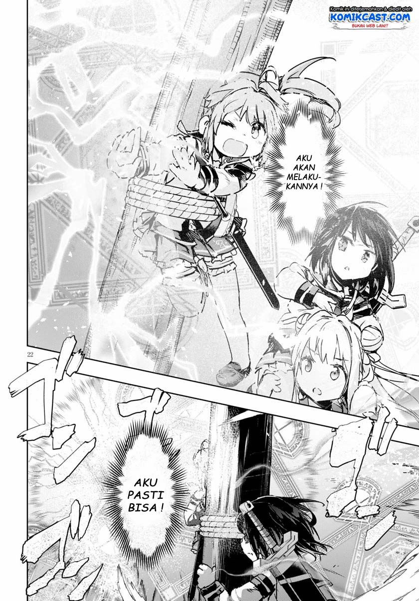 Kenshi wo Mezashite Nyuugaku shita no ni Mahou Tekisei 9999 nan desu kedo!? chapter 32